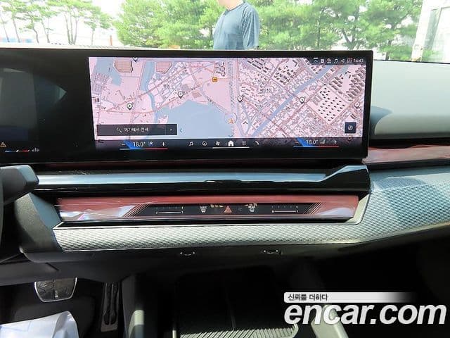 BMW 5 Series 2025 — Şəkil 14/20