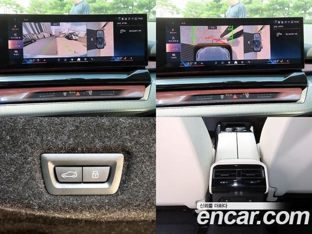 BMW 5 Series 2025 — Şəkil 18/20