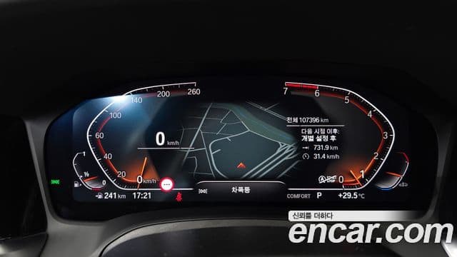 BMW 3 Series 2022 — ფოტო 8/20