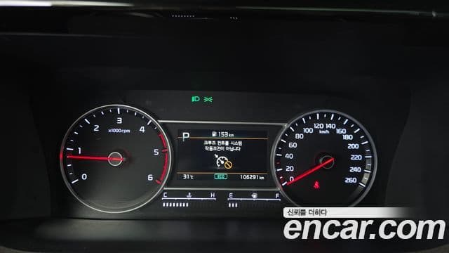 Kia Sorento 2022 — фото 8 из 20