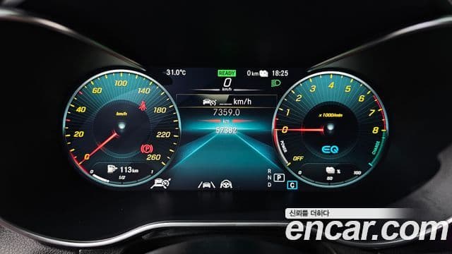 Mercedes-Benz GLC-Class 2020 — Şəkil 8/20