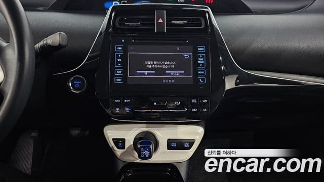 Toyota Prius 2018 — Photo 20/20