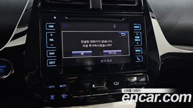 Toyota Prius 2018 — Photo 14/20