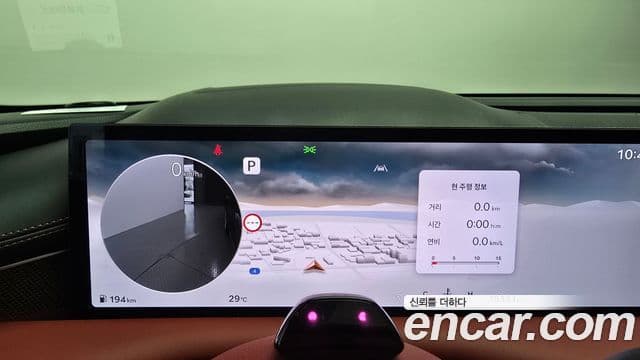 Genesis Electrified G80 2024 — Şəkil 8/20