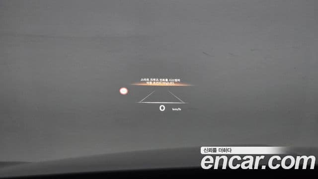 Genesis Electrified G80 2024 — Şəkil 15/20