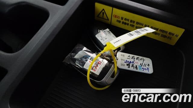 Hyundai Staria 2022 — Фото 15/20
