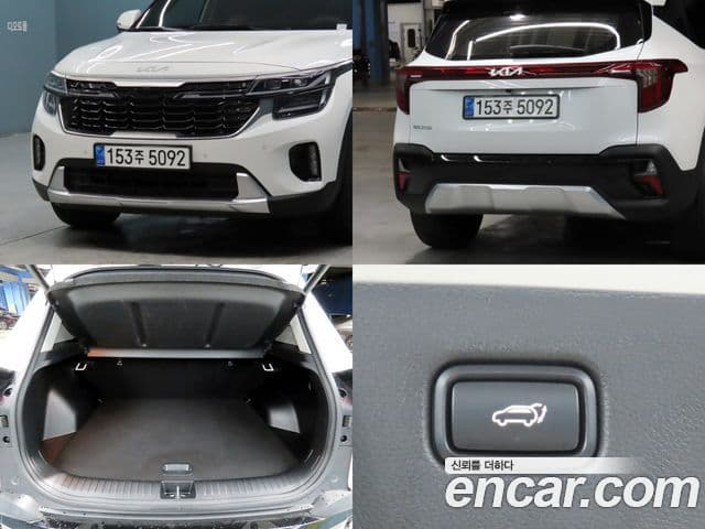 Kia Seltos 2023 — ფოტო 20/20