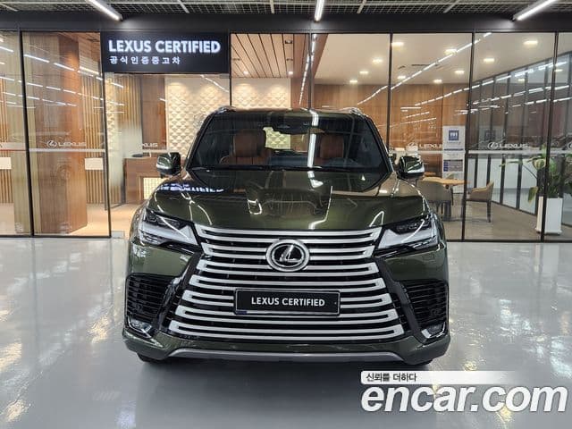 Lexus LX 2025 — Şəkil 2/20