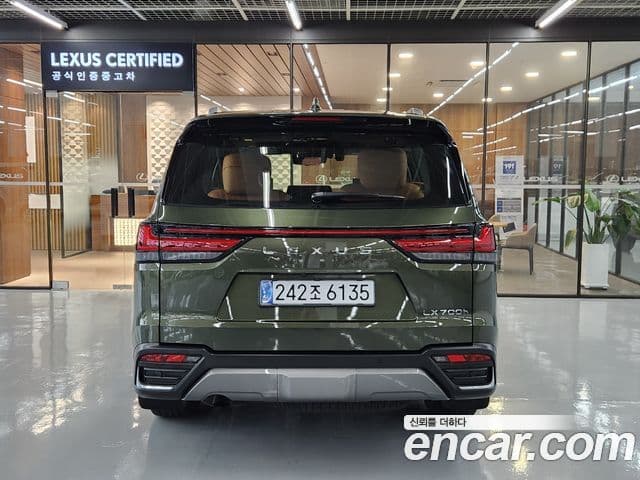 Lexus LX 2025 — Şəkil 3/20