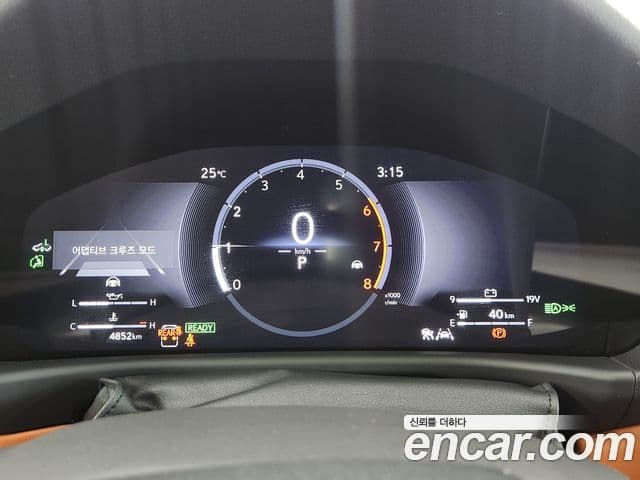 Lexus LX 2025 — Şəkil 6/20