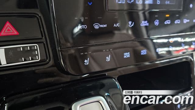 Hyundai Staria 2024 — Şəkil 9/20