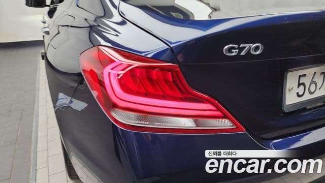 Genesis G70 2018 — Şəkil 17/36