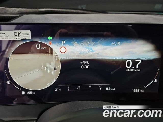 Kia Sportage 2021 — ფოტო 5/19