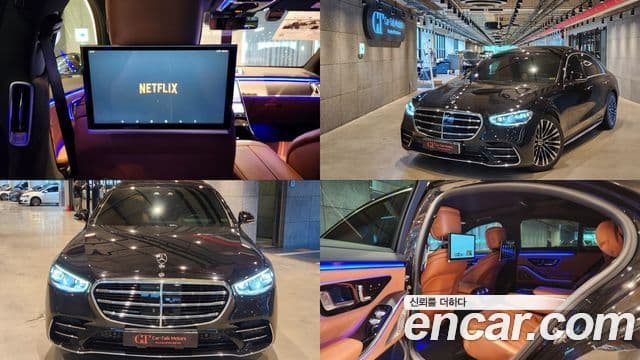 Mercedes-Benz S-Class 2021 — Şəkil 10/20