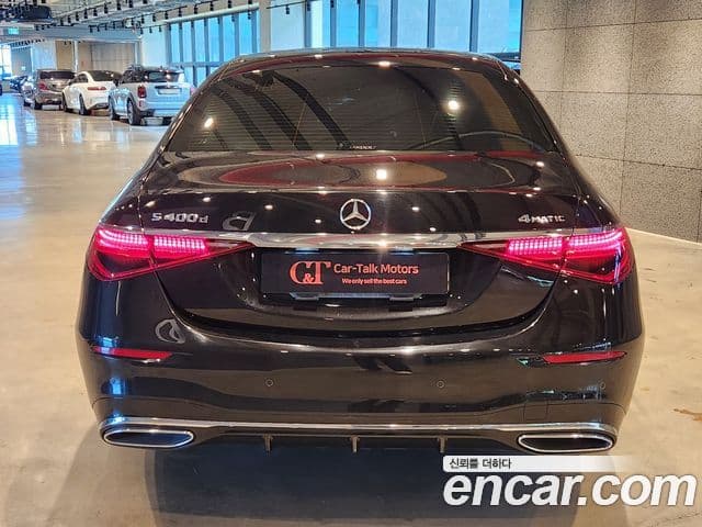 Mercedes-Benz S-Class 2021 — Şəkil 3/20