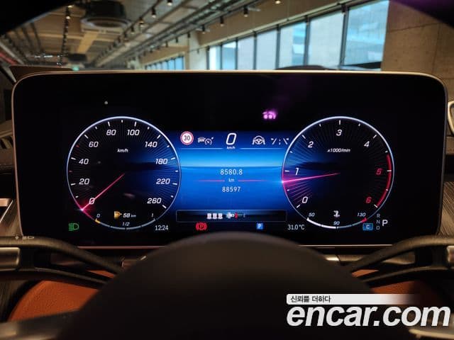 Mercedes-Benz S-Class 2021 — Şəkil 5/20