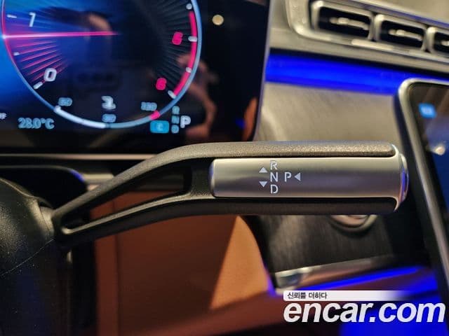 Mercedes-Benz S-Class 2021 — Şəkil 6/20