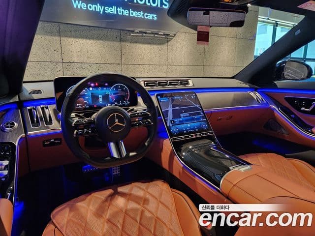 Mercedes-Benz S-Class 2021 — Şəkil 8/20