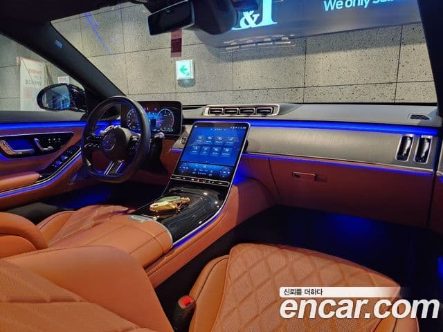 Mercedes-Benz S-Class 2021 — Şəkil 9/20