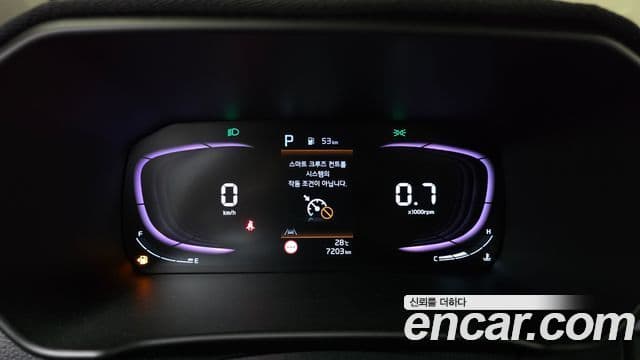 Kia All New Morning 2026 — Şəkil 8/20