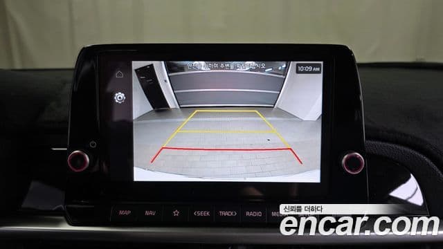 Kia All New Morning 2026 — Şəkil 15/20