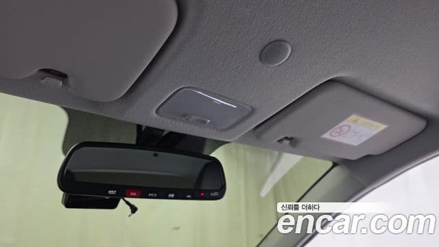 Kia All New Morning 2026 — Şəkil 18/20