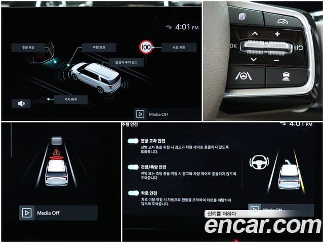 Kia Carnival 2024 — ფოტო 13/20