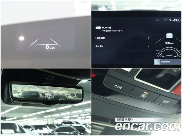 Kia Carnival 2024 — ფოტო 16/20