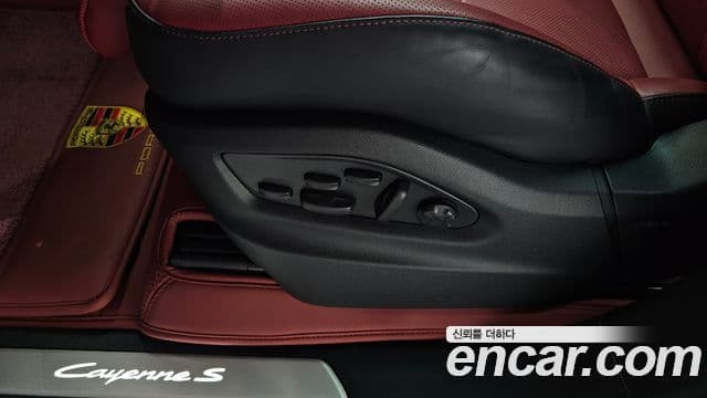 Porsche Cayenne 2025 — Şəkil 39/42