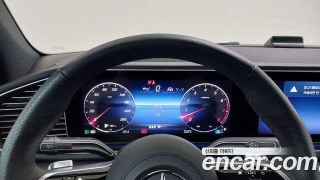 Mercedes-Benz GLE-Class 2025 — ფოტო 7/17