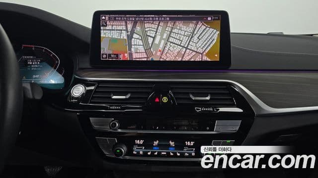 BMW 5 Series 2022 — Şəkil 15/20