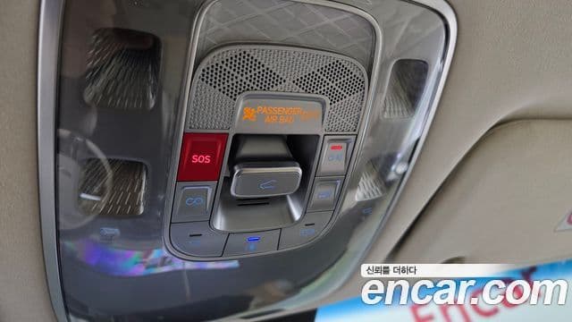 Genesis GV70 2024 — Şəkil 15/20