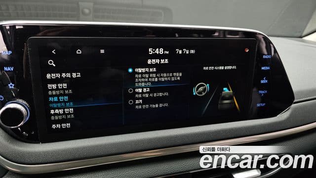 Hyundai Sonata 2021 — ფოტო 16/20