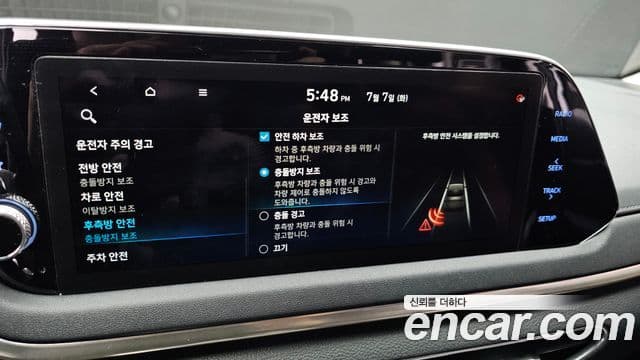 Hyundai Sonata 2021 — ფოტო 17/20