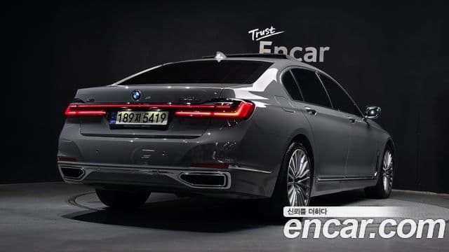 BMW 7 Series 2021 — Şəkil 2/20