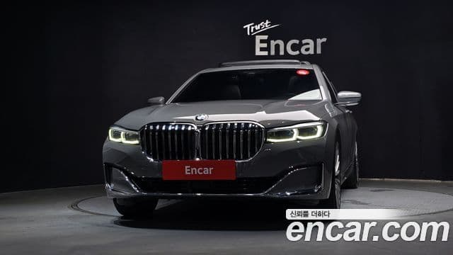 BMW 7 Series 2021 — Şəkil 3/20