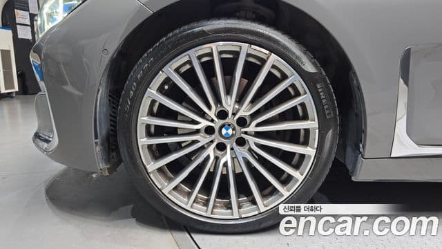 BMW 7 Series 2021 — Şəkil 5/20