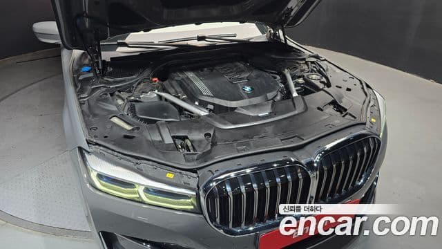 BMW 7 Series 2021 — Şəkil 6/20