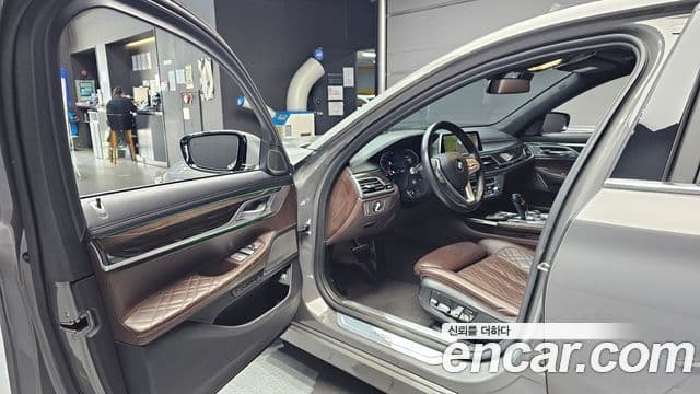 BMW 7 Series 2021 — Şəkil 10/20