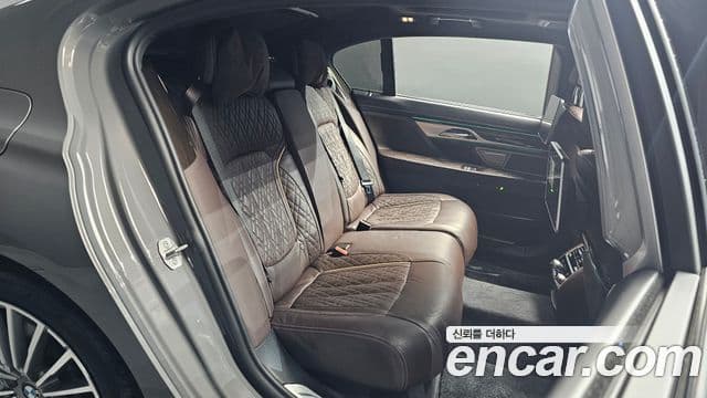 BMW 7 Series 2021 — Şəkil 11/20