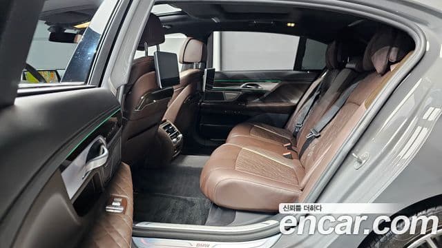 BMW 7 Series 2021 — Şəkil 12/20