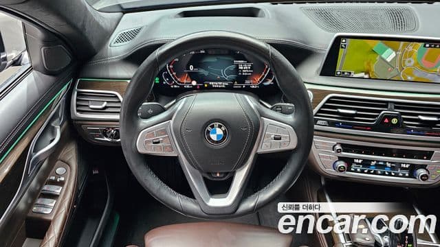 BMW 7 Series 2021 — Şəkil 13/20