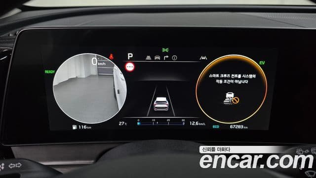Kia Sportage 2022 — Şəkil 8/20
