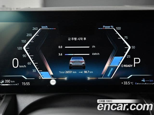 BMW 5 Series 2024 — Photo 8/19