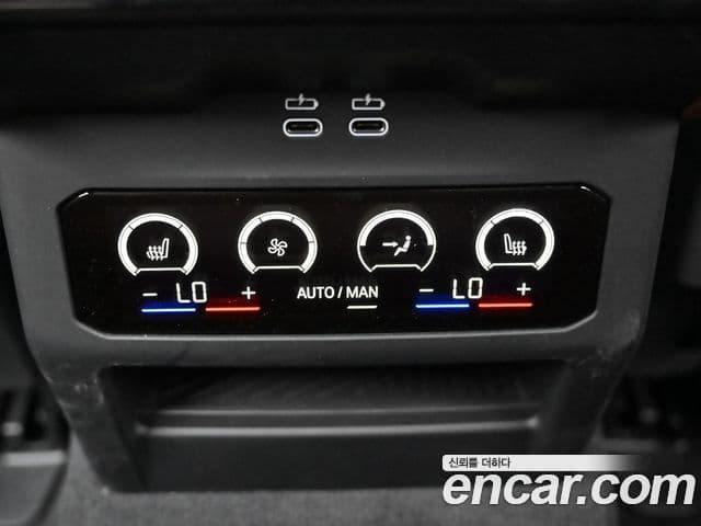 BMW 5 Series 2024 — Photo 15/19