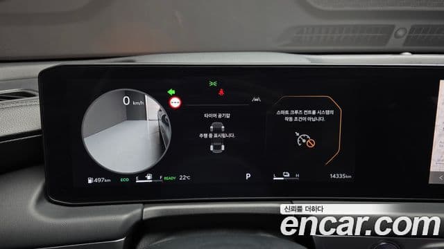 Kia K8 2025 — фото 7 из 20