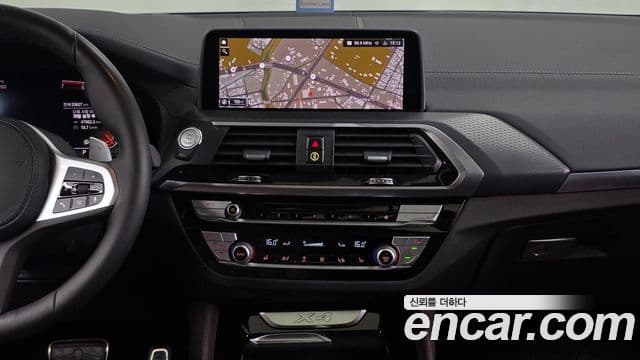 BMW X4 2020 — Şəkil 14/20