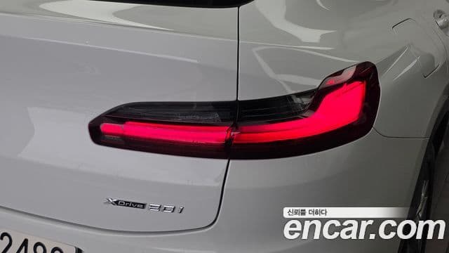 BMW X4 2020 — Şəkil 28/33