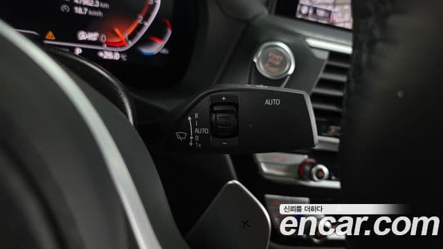 BMW X4 2020 — Şəkil 27/33