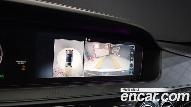 Mercedes-Benz S-Class 2019 — Фото 15/20